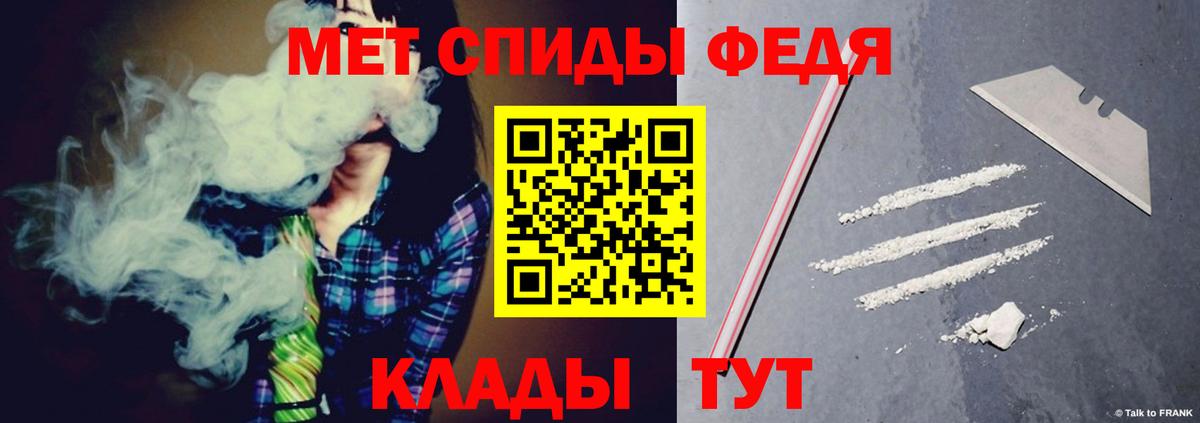 blacksprut ONION  АМФЕТАМИН  Комсомольск-на-Амуре  АМФ Розовый  Вход с VPN  Amphetamine 