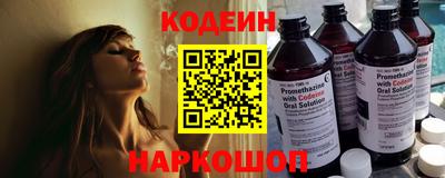 тгк Кимры