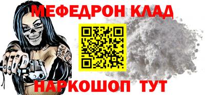 MDMA Premium VHQ Кингисепп