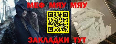 тгк Кимры