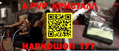 тгк Кимры