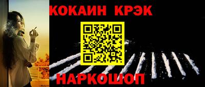 тгк Кимры