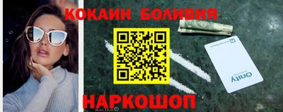 MDMA Premium VHQ Кингисепп