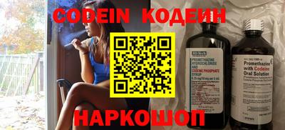 тгк Кимры