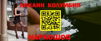 MDMA Premium VHQ Кингисепп