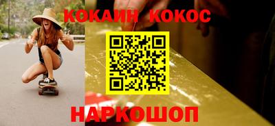 тгк Кимры