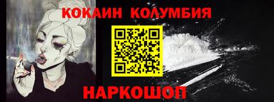 MDMA Premium VHQ Кингисепп