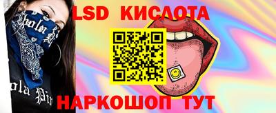 ешки Конаково