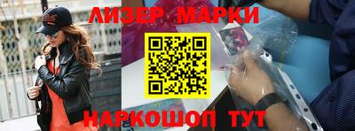 соль курить ск Кинель