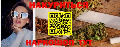 тгк Кимры