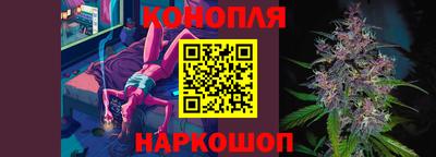 ешки Конаково