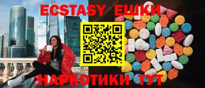 тгк Кимры