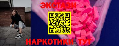 соль курить ск Кинель