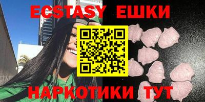 ешки Конаково