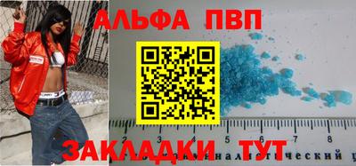 ешки Конаково