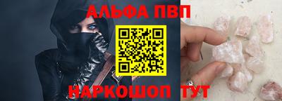 MDMA Premium VHQ Кингисепп