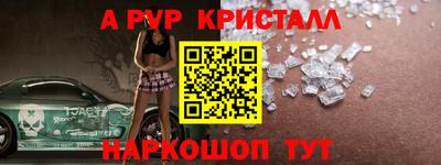 соль курить ск Кинель