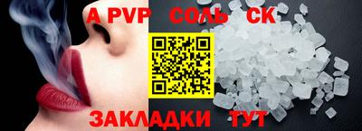 тгк Кимры
