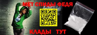 гашик Комсомольск-на-Амуре
