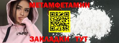 тгк Кимры