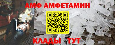 ешки Конаково