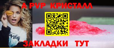 MDMA Premium VHQ Кингисепп