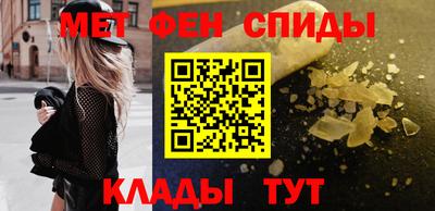 соль курить ск Кинель
