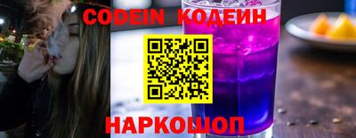 соль курить ск Кинель