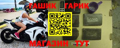 MDMA Premium VHQ Кингисепп