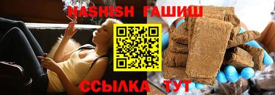 MDMA Premium VHQ Кингисепп