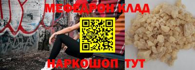 ешки Конаково